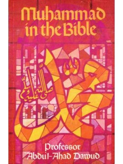 Muhammad in the Bible